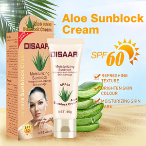 Dissar Natural SPF 90 sun protection sunscreen moisturizing sunscreen ostrich leather cream from ALL - Product Image 6