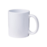 Mug en céramique minimaliste blanc à motif personnalisé, grande capacité, pour le bureau et la maison
