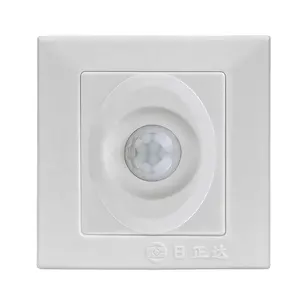 110V/220V wall mounted ceiling mounted Infrared Motion Sensor Pir human sensor switch