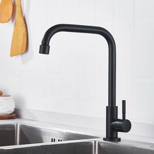 Grifo de Cocina Moderno de un Solo Grifo, Estilo Llave Inglesa, Montaje en Encimera, Válvula de Cerámica, Fácil Instalación, Grifo de Agua de Acero Inoxidable - Product Image 1