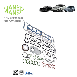 Системы автомобильного двигателя MANER 06E198012 06E145272B, производство, капитальный ремонт двигателя, Комплект прокладок для audi VW - Product Image 2