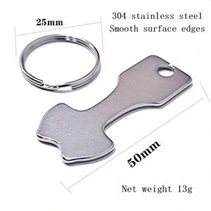 Portachiavi con Gettone per Carrello della Spesa Personalizzato dal Produttore Crea il Tuo Portachiavi con Moneta per Carrello - Product Image 3