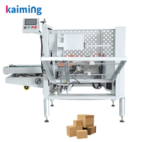 DKXM-500 Ouvre-boîte à double servo entièrement automatique, machine d'emballage de petits cartons, équipement de moulage et de scellage du fond de boîte