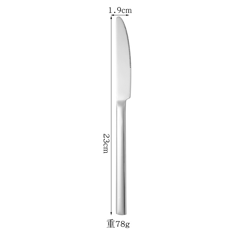 Couteau de table à manche carré [Argent]