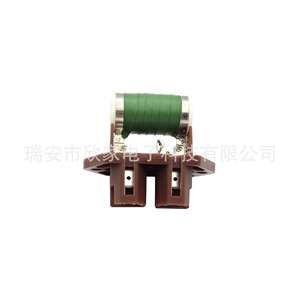 ตัวต้านทานพัดลมเป่าลม Peugeot Citron รุ่น 1355607080 1267J7 68099815AA 12V อะไหล่ทดแทน - Product Image 4