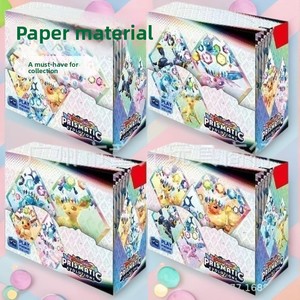 Boîte mystère de cartes Pokémon Pikachu & Charizard Édition espagnole/française/anglaise 4-6 ans Boîte en papier couleur Emballage blister Modèle 1330 CN - Product Image 4