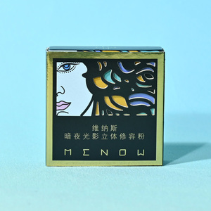 Boîtes d'emballage personnalisées, boîtes de présentation et d'expédition sur mesure, boîtes à rabat pour bijoux, gloss à lèvres, cils, bracelets et accessoires pour entreprises - Product Image 1
