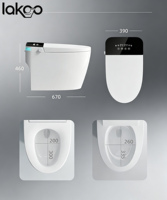 WC intelligent en céramique chinoise, blanc ivoire, 300 mm, évacuation en S, télécommande, chasse d'eau 3,8 L, désodorisation automatique