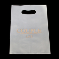 Sac d'emballage plat en plastique d'épicerie Emballage imprimé personnalisé Emballage transparent Joint sous vide Opp