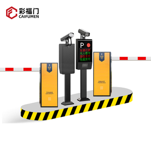 Hot bán nhà máy trực tiếp điện bùng nổ rào cản ai ANPR tấm giấy phép công nhận không giám sát Hệ thống đỗ xe cho bãi đậu xe - Product Image 2
