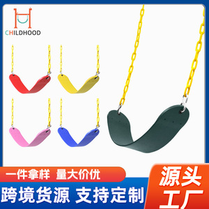 Columpio Eva con Cadena de 67x14 cm para Interiores y Exteriores, Equipo de Juegos para Niños, Capacidad de 500 Libras - Product Image 5