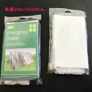 ถุงนอนฉุกเฉินสำหรับทุกสภาพอากาศ ขนาด 200x100 ซม. รูปทรงสี่เหลี่ยมผืนผ้า ป้องกันความร้อน สำหรับผู้ใหญ่ ใช้กลางแจ้ง - Product Image 2