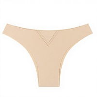 Culottes string invisibles en soie glacée sans couture avec logo personnalisé, taille basse, en nylon, pour femmes