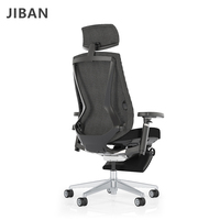 Chaise de bureau exécutive ergonomique moderne en maille, réglable, inclinable, avec repose-pieds, dossier haut et soutien lombaire pour la maison, le bureau ou l'atelier