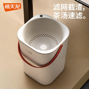 Cubo para Té Xitianlong de Gran Capacidad, Cuadrado, Blanco, con Filtro de Drenaje para Separación de Residuos de Té - Product Image 4