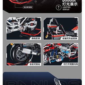 ตัวต่อรถ Panlos Brick Cars ขนาด 1:5 รุ่นเบา 50 ชิ้น ของเล่นพลาสติกระดับ H สำหรับผจญภัย เหมาะสำหรับเด็กอายุ 14 ปีขึ้นไป - Product Image 4