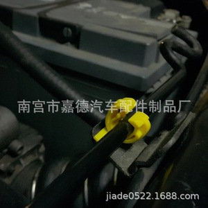 Vauxhall Opel Engine Hood <b>Bracket</b> Support Rod Clip 13249044 <b>Plastic</b> Auto Fastener For Repair Replace - Product Image 3
