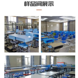 Escritorios y Sillas para Estudiantes Lin Ying, Ajustables en Altura, Muebles Escolares Reforzados para Escuelas Primarias y Secundarias, Modernos - Product Image 1