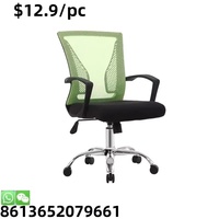 Chaise de jeu ergonomique TSF, chaise pivotante, facile à utiliser, pour ordinateur de course