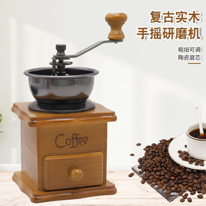 เครื่องบดกาแฟแบบมือหมุน Wu Manual ทำจากไม้เนื้อแข็ง แกนเซรามิก ปรับระดับได้ พกพาสะดวก - Product Image 2