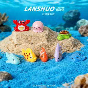 Lanshuo Resin Ocean Animal Figures Mini DIY Jewelry Craft Kit Art Collectible <b>Decor</b> - Product Image 1