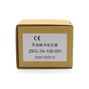 ฉางชุน หยู่เหิง ออปติกส์เครื่องมือกล แฮนด์วีลเอนโค้ดเดอร์ ZBG-7A-100-001 เครื่องกำเนิดพัลส์อิเล็กทรอนิกส์สแตนเลส - Product Image 3