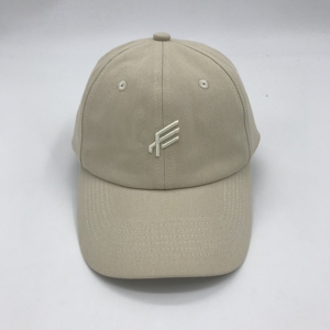 Chapeaux de baseball personnalisés en coton beige, chapeaux de baseball personnalisables avec logo personnel - Product Image 1