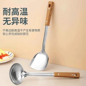 Ensemble d'ustensiles de cuisine en acier inoxydable 6 pièces avec manche en bois, compatibles lave-vaisselle - Product Image 4