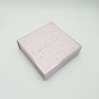 Boîte cadeau rigide pliable rose avec impression dorée à pois et lettrage, boîte d'emballage pour demande en mariage ou cadeau de mariage pour demoiselle d'honneur