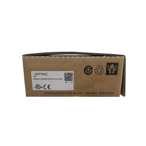 Unidad de comunicación AFP7NSC Afp7nsc original - Product Image 1