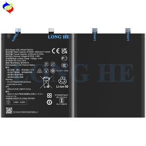 بطارية هاتف محمول ليثيوم HB546779EGW بطارية بديلة أصلية لمصنع بطارية هاتف Mate 50 Pro - Product Image 3