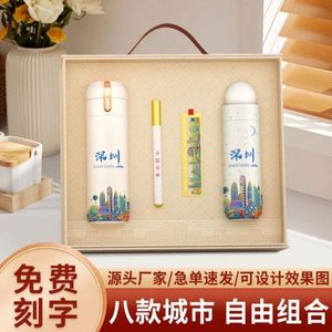 Coffret Cadeau Personnalisé Style Chinois en Acier Inoxydable et Coton avec Carnet – Éléments Culturels Créatifs pour Clients et Rentrée Scolaire - Product Image 4