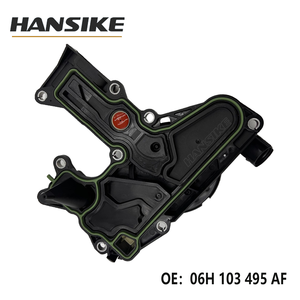 Sıcak satış HANSIKE OEM 06h103audi af 06h103audi k l06h103audi k oto motor sistemleri için Audi A4L A6L B8 yağ ayırıcı - Product Image 2