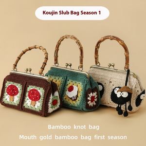Custom Hand-Woven Gold Bamboo Crochet Bag Internet Celebrity Popular Mushroom Gold Ice for Cream Fashion <b>Accessory</b> - Product Image 4