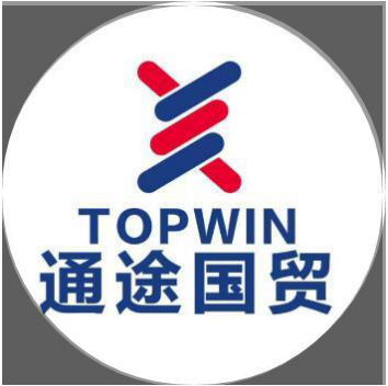 Ningbo Topwin Co., Ltd. logo