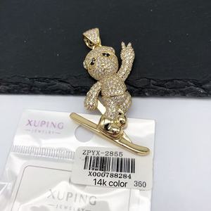 XUPING Jewelry Wholesale Bulk Copper 18K <strong>Gold</strong> Color Plated Iced Out Fashion <strong>Cross</strong> Horse Large Big Rapper Hip Hop <strong>Pendant</strong> - Product Image 6