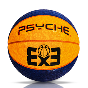 Balón de <span class=keywords><strong>Baloncesto</strong></span> Profesional PSYCHE para Entrenamiento, Personalizado, de PU de Alta Calidad, <span class=keywords><strong>3x3</strong></span>, para Hombre - Product Image 6