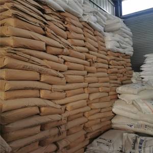 طاطس زانثان cas 11138-66-2 يستخدم كمواد خام لمضادات الحرارة وأدوية التخفيف - Product Image 4