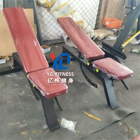 YG FITNESS YG-1030 Banc de musculation stable et réglable, Machine de fitness professionnelle, Équipement de gym, pour l'entraînement de force en salle de sport