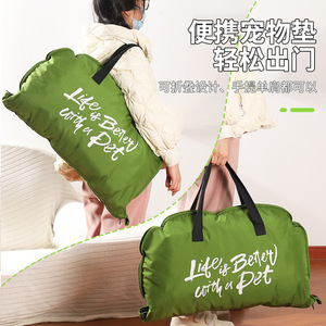 Coussin portable pour animaux de compagnie Chongdongyuan, ovale, pliable, lavable, tapis pour chien d'extérieur avec fermeture éclair, hydrofuge, pour les voyages - Product Image 2