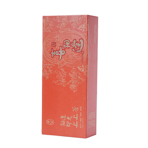 Cajas de Regalo Cosméticas Rígidas Biodegradables Personalizadas con Cierre Magnético para Sets de Aceites Esenciales para el Cuidado de la Piel, Aptas para Viajes, Cuatro Colores - Product Image 5