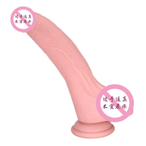 Dildo PVC Besar untuk Seks Wanita yang Lebih Aman, Mainan Masturbasi <span class=keywords><strong>Anal</strong></span> Besar - Product Image 1