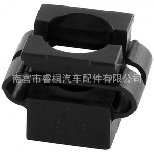 Clip de fixation en plastique pour plaque de protection inférieure du moteur Shuangxuan 4A0805163 pour Volkswagen Passat Golf - Product Image 1