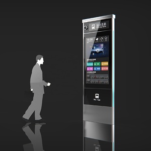 Ngoài trời <span class=keywords><strong>Android</strong></span> 4G/5G kỹ thuật số biển hiển thị cho xe buýt Dừng thông tin thời gian thực được xây dựng trong kỹ thuật số xe buýt dừng biển báo - Product Image 6