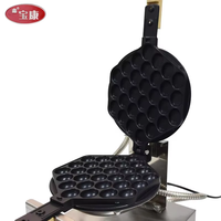 2025 2023 Offre Spéciale électrique fabricant de bulles/fleur gaufrier/oeuf bulle Machine