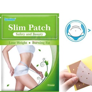 ขายร้อนแพทช์ลดน้ําหนักตามธรรมชาติต้องการ Joom Sumifun สลิมมิ่งแพทช์ - Product Image 4