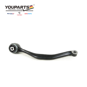 YOUPARTS <span class=keywords><strong>Kit</strong></span> <span class=keywords><strong>de</strong></span> <span class=keywords><strong>suspension</strong></span> <span class=keywords><strong>de</strong></span> tringlerie <span class=keywords><strong>de</strong></span> <span class=keywords><strong>bras</strong></span> <span class=keywords><strong>de</strong></span> commande pendulaire pour <span class=keywords><strong>BMW</strong></span> Pièces <span class=keywords><strong>de</strong></span> <span class=keywords><strong>bras</strong></span> <span class=keywords><strong>de</strong></span> commande en aluminium 31100363477 - Product Image 3