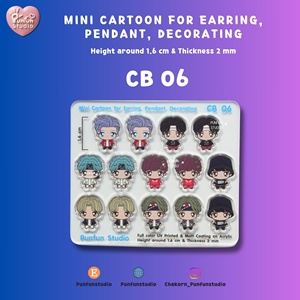 Mini pendentif dessin animé OEM/ODM CB06 CB07 pour boucles d'oreilles, décoration, impression UV sur acrylique, pièce de boucle d'oreille offerte - Product Image 1