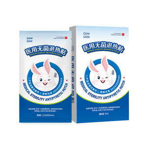 Parche Antipirético Estéril Médico OEM 115x60mm Para Niños, Alivio Refrescante, No Tóxico, Dispositivo Clase II - Product Image 2