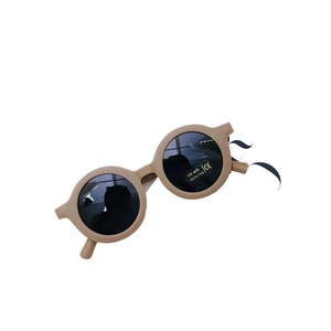 Gafas de Sol Redondas Retro Esmeriladas 2024 para Niños, Gafas de Sol Ligeras y Lindas para Niños y Niñas, Gafas de Sol para Bebés - Product Image 1